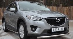 13 549 р. Одинарная защита переднего бампера диаметром 63 мм Russtal Mazda CX-5 KE дорестайлинг (2011-2014)  с доставкой в г. Екатеринбург. Увеличить фотографию 4