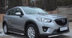 26 999 р. Широкая защита порогов SLITKOFF Mazda CX-5 KE дорестайлинг (2011-2014)  с доставкой в г. Екатеринбург. Увеличить фотографию 4