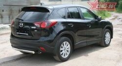 18 359 р. Защита заднего бампера из овальной трубы Souz-96 (d75x42) Mazda CX-5 KE дорестайлинг (2011-2014)  с доставкой в г. Екатеринбург. Увеличить фотографию 2