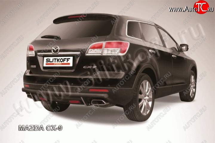 8 449 р. Защита задняя Slitkoff  Mazda CX-9  TB (2007-2009) дорестайлинг (Цвет: серебристый)  с доставкой в г. Екатеринбург