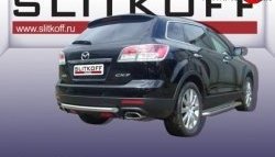 9 999 р. Защита заднего бампера из короткой трубы диаметром 57 мм Slitkoff  Mazda CX-9  TB (2007-2009) дорестайлинг (Нержавейка, Полированная)  с доставкой в г. Екатеринбург. Увеличить фотографию 1