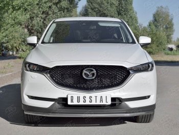 9 899 р. Защита переднего бампера (Ø42 мм, нержавейка) Russtal Mazda CX-5 KF (2016-2024)  с доставкой в г. Екатеринбург. Увеличить фотографию 2