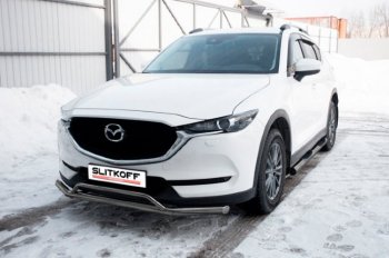 Защита переднего бампера Slitkoff (Ø 57+Ø 32, двойная). Mazda CX-5 KF (2016-2024)