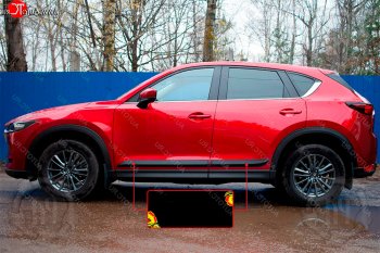 729 р. Задний левый молдинг на дверь Русская Артель  Mazda CX-5  KF (2016-2024) (Поверхность глянец, Неокрашенный)  с доставкой в г. Екатеринбург. Увеличить фотографию 1