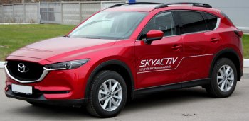 7 599 р. Рейлинги крыши АПС  Mazda CX-5  KF (2016-2024) (Серебристые без поперечин )  с доставкой в г. Екатеринбург. Увеличить фотографию 4