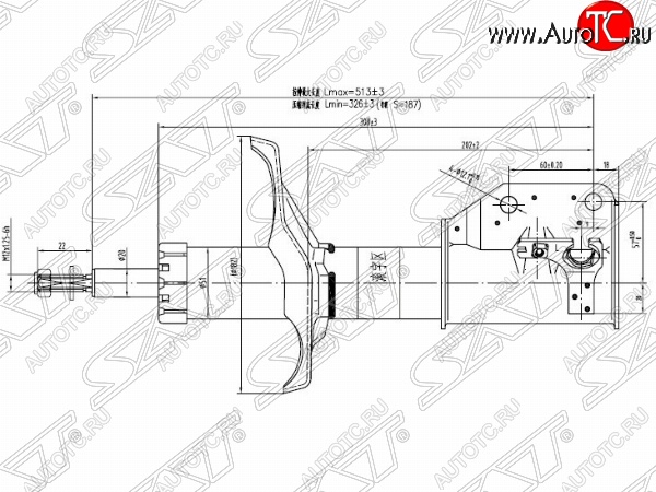 3 199 р. Левый амортизатор передний SAT Mazda 323/Familia седан BJ дорестайлинг (1998-2000)  с доставкой в г. Екатеринбург