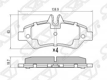 Колодки тормозные задние SAT Mercedes-Benz (Мерседес-Бенс) Sprinter (Спринтер)  W906 (2006-2013) W906