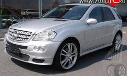 16 499 р. Накладка на передний бампер BRABUS  Mercedes-Benz ML class  W164 (2005-2008) дорестайлинг (Неокрашенная)  с доставкой в г. Екатеринбург. Увеличить фотографию 1