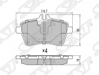 Колодки тормозные SAT (передние) Mercedes-Benz (Мерседес-Бенс) A class (А)  W169 (2005-2008) W169 дорестайлинг, хэтчбэк 5 дв.