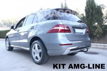 22 699 р. Фаркоп Aragon.(шар V) Mercedes-Benz GL class X164 дорестайлинг (2006-2009)  с доставкой в г. Екатеринбург. Увеличить фотографию 11