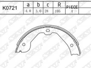 Колодки тормозные SAT (передние)  GL class  X164, ML class  W164