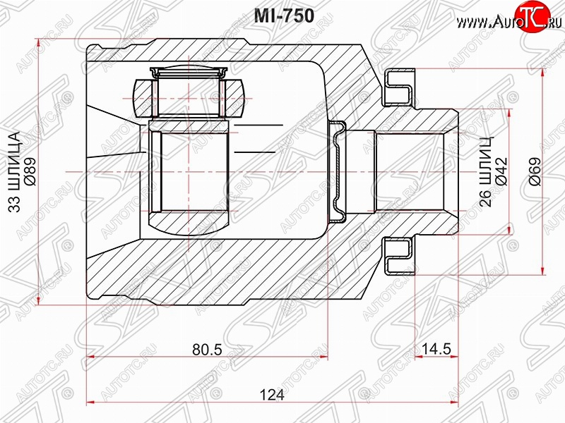 2 899 р. ШРУС SAT (внутренний, правый, 33*28*42 мм) Mitsubishi Outlander CU (2003-2009)  с доставкой в г. Екатеринбург