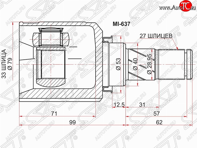 2 989 р. Шрус (внутренний) АКПП SAT (33*27*40 мм) Mitsubishi ASX дорестайлинг (2010-2012)  с доставкой в г. Екатеринбург