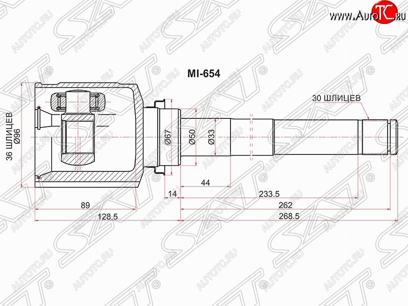 5 999 р. Шрус (внутренний/правый) SAT (36*30*50 мм) Mitsubishi ASX дорестайлинг (2010-2012)  с доставкой в г. Екатеринбург