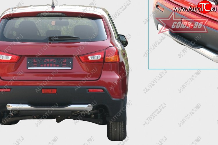 8 639 р. Защита заднего бампера с ступенью (d76) Souz-96 Mitsubishi ASX дорестайлинг (2010-2012)  с доставкой в г. Екатеринбург