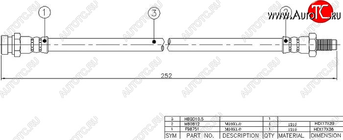 389 р. Тормозной шланг SAT (задний)  Mitsubishi Diamante - Lancer  5 Fiore 2  с доставкой в г. Екатеринбург