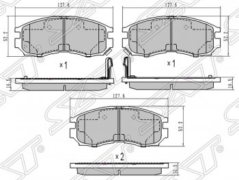 1 399 р. Колодки тормозные SAT (передние)  Mitsubishi Eclipse - Mirage  CJ,CK,CL,CM  с доставкой в г. Екатеринбург. Увеличить фотографию 1