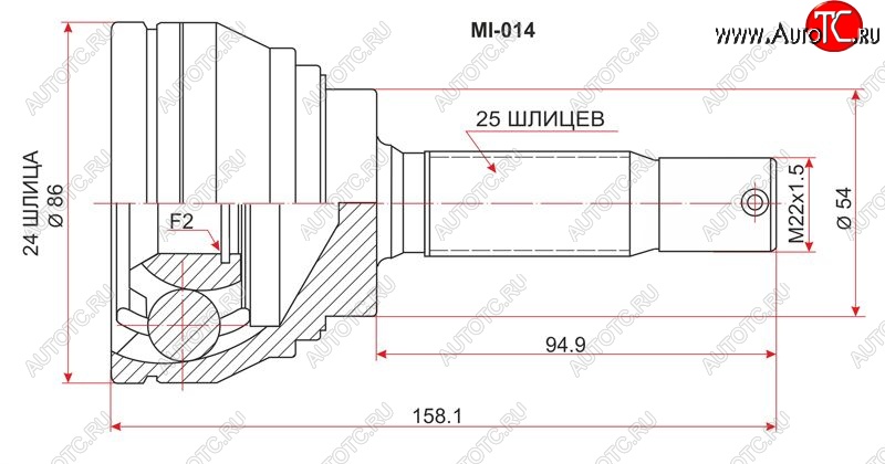 2 079 р. Шрус (наружный) SAT (24*25*54 мм, 4G63 E5#/E7#/E8#A 93-98/4D68 E57)  Mitsubishi Galant  7 (1992-1996)  дорестайлинг седан,  рестайлинг седан  с доставкой в г. Екатеринбург