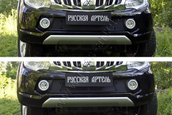 Зимняя заглушка решетки радиатора и переднего бампера RA Mitsubishi L200 5 KK,KL дорестайлинг (2015-2019)  (Поверхность шагрень)