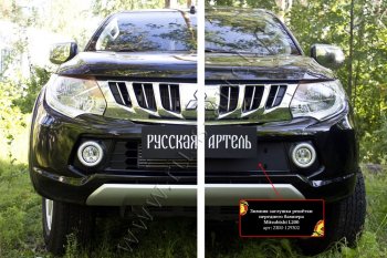 1 099 р. Зимняя заглушка решётки переднего бампера (шагрень) RA Mitsubishi L200 5 KK,KL дорестайлинг (2015-2019)  с доставкой в г. Екатеринбург. Увеличить фотографию 4