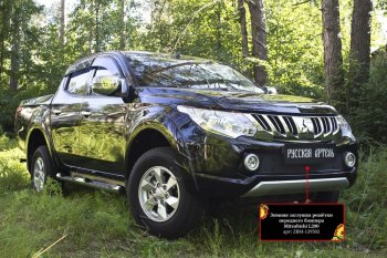 1 099 р. Зимняя заглушка решётки переднего бампера (шагрень) RA Mitsubishi L200 5 KK,KL дорестайлинг (2015-2019)  с доставкой в г. Екатеринбург. Увеличить фотографию 1