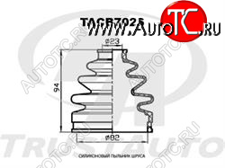 529 р. Пыльник шруса силиконовый (внутренний 82x94x23) Trustauto Mitsubishi L200 4  дорестайлинг (2006-2014)  с доставкой в г. Екатеринбург