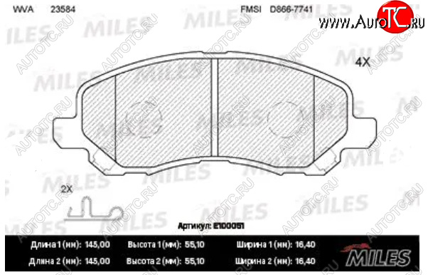 1 399 р. Колодки тормозные передние MILES Mitsubishi Lancer 10 седан рестайлинг (2011-2017)  с доставкой в г. Екатеринбург