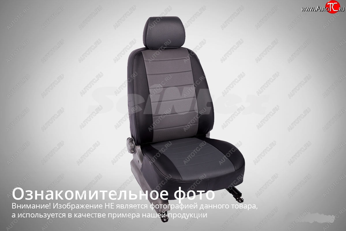 6 249 р. Чехлы для сидений (экокожа, без заднего подлокотника) SeiNtex  Mitsubishi Lancer  10 (2011-2017) седан рестайлинг (черный/серый)  с доставкой в г. Екатеринбург