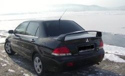 3 599 р. Спойлер Style Mitsubishi Lancer 9 2-ой рестайлинг седан (2005-2009) (Неокрашенный)  с доставкой в г. Екатеринбург. Увеличить фотографию 2