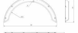 Универсальные арки New School (50 мм) Geely MK Cross (2011-2016)  (Усиленные шагрень: 4 шт (3 мм))