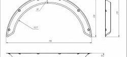 Универсальные арки New School (70 мм) Mercedes-Benz C-Class S203 дорестайлинг универсал (2001-2004) ()