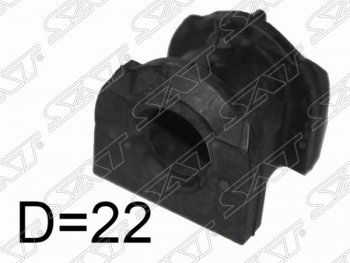 Втулка переднего стабилизатора SAT (LH=RH, D=22) Mitsubishi Lancer 9 2-ой рестайлинг седан (2005-2009)