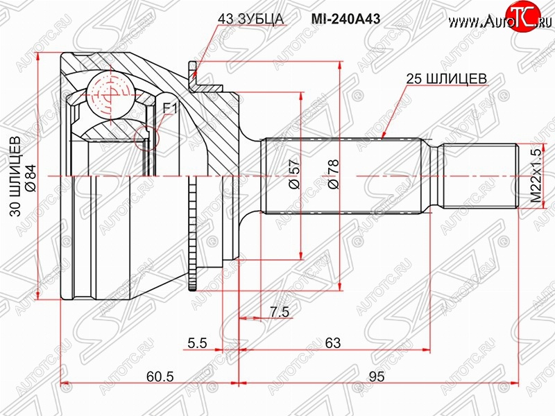 2 369 р. ШРУС SAT (наружный/ABS, 30*25*57 мм) Mitsubishi Lancer 9 1-ый рестайлинг седан (2003-2005)  с доставкой в г. Екатеринбург