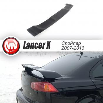 5 999 р. Спойлер 2.0 var №1 MV-Tuning Mitsubishi Lancer 10 седан дорестайлинг (2007-2010) (Неокрашенный)  с доставкой в г. Екатеринбург. Увеличить фотографию 3