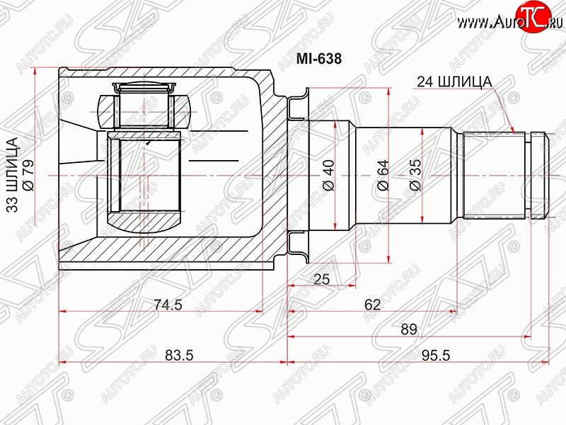 2 199 р. Шрус (внутренний/правый) SAT (33*24*40 мм) Mitsubishi Lancer 10 седан дорестайлинг (2007-2010)  с доставкой в г. Екатеринбург