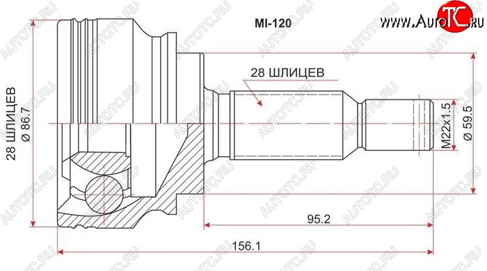 1 869 р. ШРУС SAT (наружный) Mitsubishi Lancer 10 седан дорестайлинг (2007-2010)  с доставкой в г. Екатеринбург