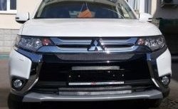 Защитная решётка в воздуховод автомобиля Russtal (хром) Mitsubishi (Митсубиси) Outlander (Аутлэндэр)  GF (2015-2018) GF 2-ой рестайлинг