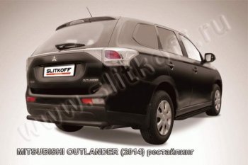 6 999 р. Защита задняя Slitkoff (57 мм)  Mitsubishi Outlander  GF (2014-2016) 1-ый рестайлинг (Цвет: серебристый)  с доставкой в г. Екатеринбург. Увеличить фотографию 1