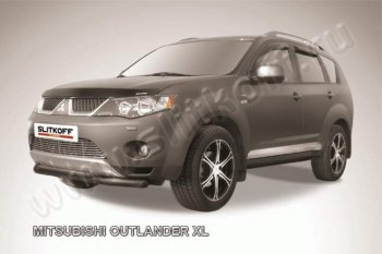 Защита переднего бампер Slitkoff Mitsubishi (Митсубиси) Outlander (Аутлэндэр)  XL (2005-2009) XL (CW)  дорестайлинг