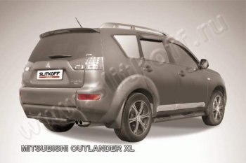 6 999 р. Защита задняя Slitkoff  Mitsubishi Outlander  XL (2005-2009) (CW)  дорестайлинг (Цвет: серебристый)  с доставкой в г. Екатеринбург. Увеличить фотографию 1