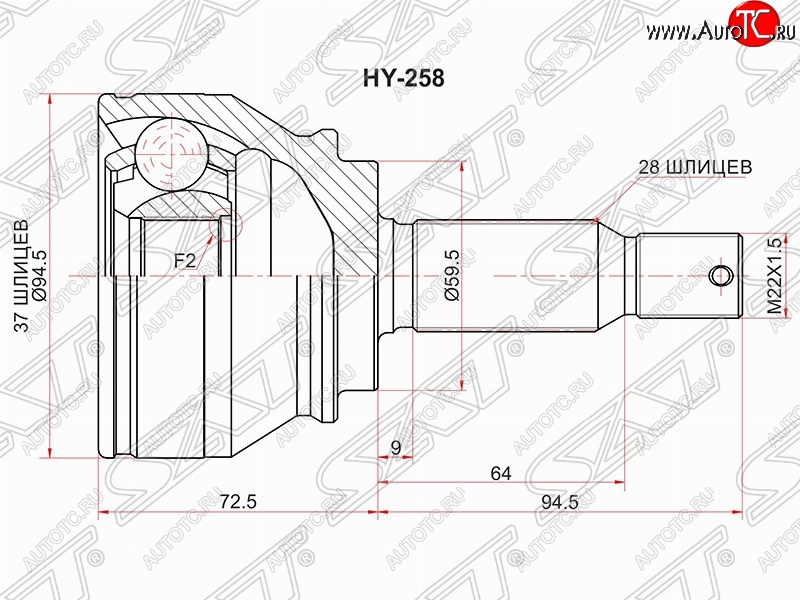 2 899 р. Шрус (наружный) SAT (37*28*59.5 мм)  Mitsubishi Outlander  XL (2005-2013) (CW)  дорестайлинг, (CW)  рестайлинг  с доставкой в г. Екатеринбург