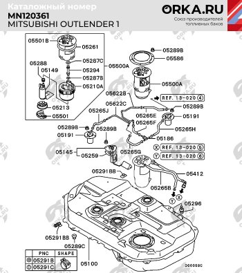 19 999 р. Бак топливный BAKPLAST (60 л., пластиковый)  Mitsubishi Outlander  CU (2003-2009)  с доставкой в г. Екатеринбург. Увеличить фотографию 2