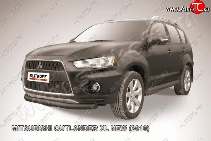 8 999 р. защита переднего бампера Slitkoff Mitsubishi Outlander XL (CW)  рестайлинг (2010-2013) (Цвет: серебристый)  с доставкой в г. Екатеринбург