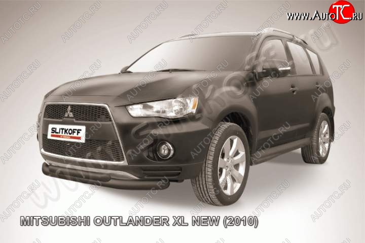 12 549 р. Защита переднего бампер Slitkoff  Mitsubishi Outlander  XL (2010-2013) (CW)  рестайлинг (Цвет: серебристый)  с доставкой в г. Екатеринбург