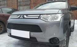 4 299 р. Сетка на бампер Russtal (черная) Mitsubishi Outlander GF дорестайлинг (2012-2014)  с доставкой в г. Екатеринбург. Увеличить фотографию 3