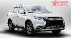 Декоративный элемент воздухозаборника Souz-96 (d16) Mitsubishi Outlander GF 2-ой рестайлинг (2015-2018)