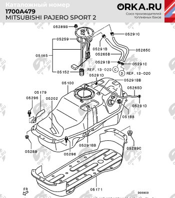 20 999 р. Бак топливный BAKPLAST (70 л., пластиковый)  Mitsubishi Pajero Sport  PB (2008-2017) дорестайлинг, рестайлинг  с доставкой в г. Екатеринбург. Увеличить фотографию 4