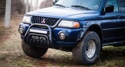 1 799 р. Подиумы противотуманных фар RA Mitsubishi Pajero Sport PA дорестайлинг (1996-2004)  с доставкой в г. Екатеринбург. Увеличить фотографию 3