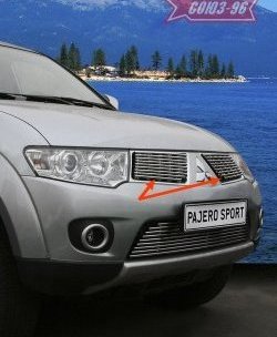 Декоративные элементы решетки радиатора Souz-96 (d10) Mitsubishi Pajero Sport PB дорестайлинг (2008-2013)