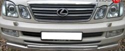 25 349 р. Тройная защита переднего бампера Russtal 63 мм Lexus LX470 J100 дорестайлинг (1998-2002) (Защита из трёх труб d63/63/42 мм)  с доставкой в г. Екатеринбург. Увеличить фотографию 2